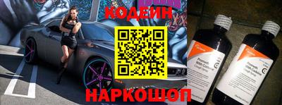 прущие крисы Нарткала