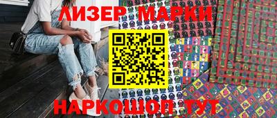 прущие крисы Нарткала