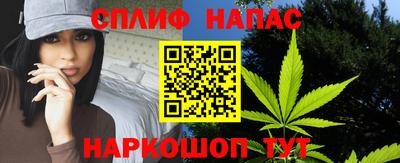 прущие крисы Нарткала