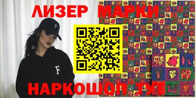 прущие крисы Нарткала
