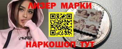 крисы Нальчик