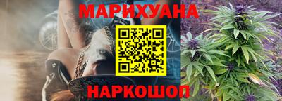 прущие крисы Нарткала