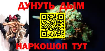 крисы Нальчик