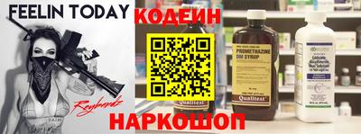 прущие крисы Нарткала
