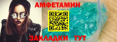 прущие крисы Нарткала