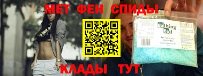 прущие крисы Нарткала