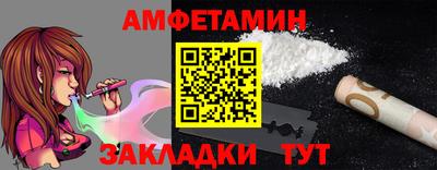 прущие крисы Нарткала