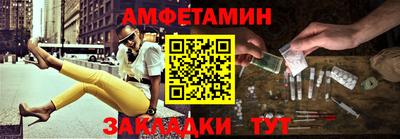 прущие крисы Нарткала