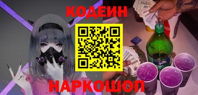 крисы Нальчик