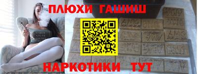 прущие крисы Нарткала
